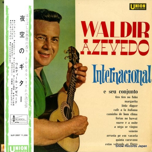 ULP-3007 front cover