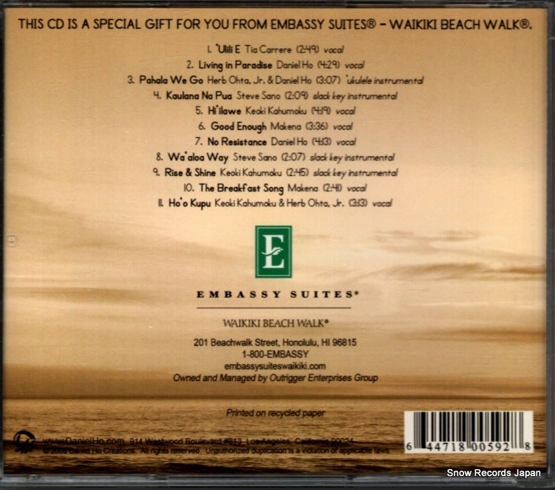 DHC80059 back cover
