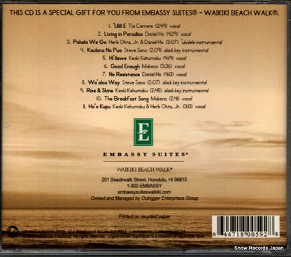 DHC80059 back cover