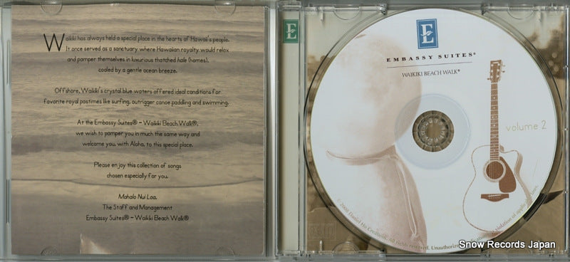 DHC80059 disc