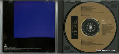 SRCS8656 disc