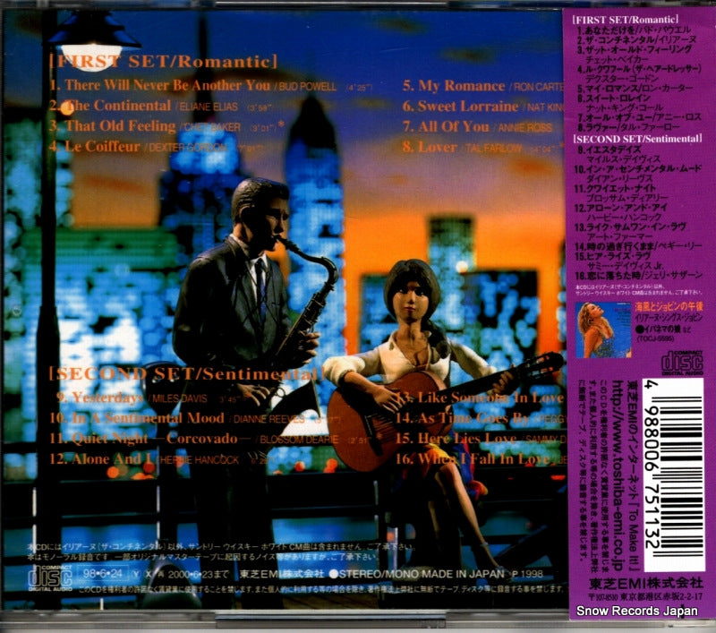 TOCJ-6228 back cover