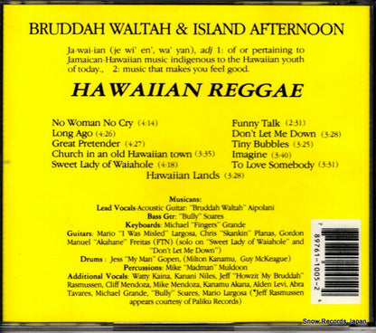 PPR1005CD back cover