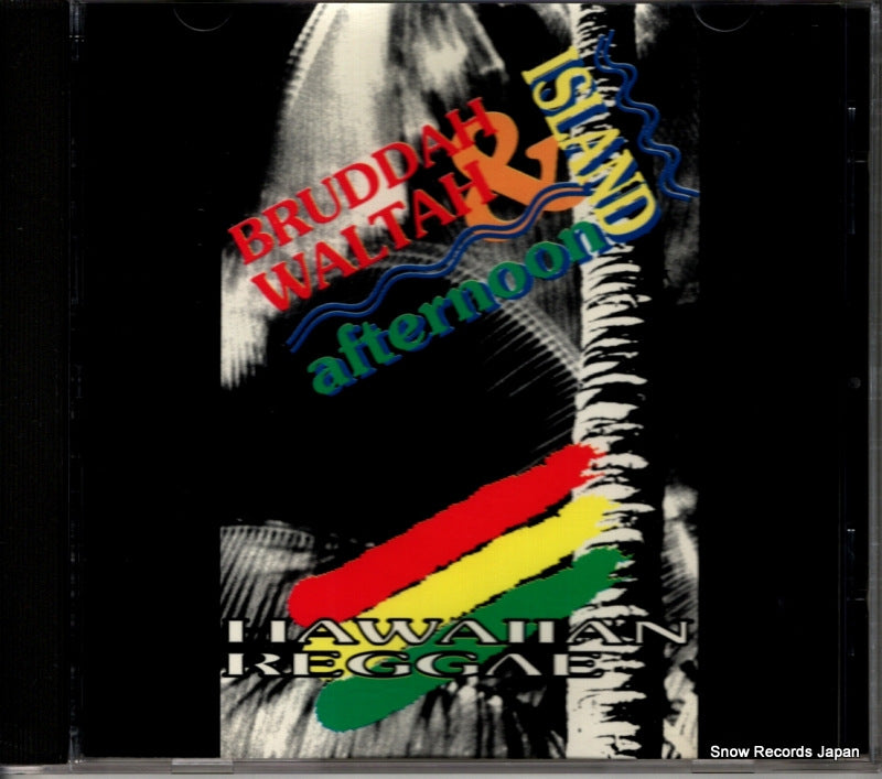 PPR1005CD front cover