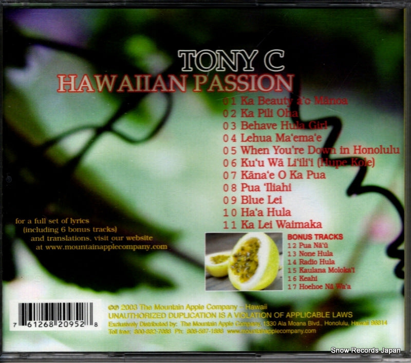 MACD2095 back cover