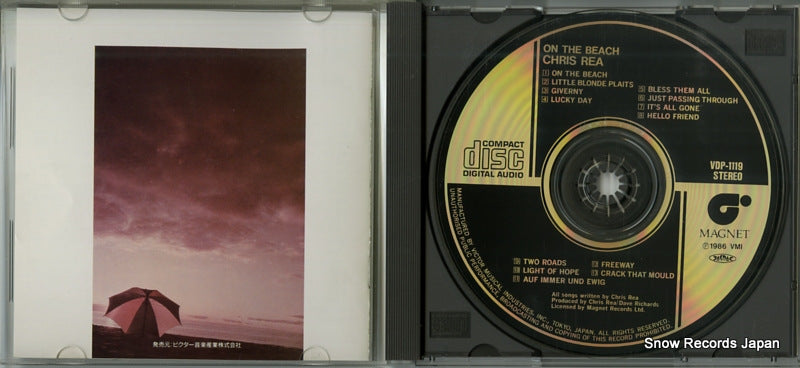 VDP-1119 disc