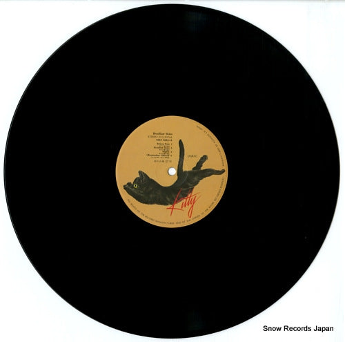 MKF1033 disc