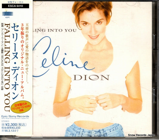 ESCA6410 front cover
