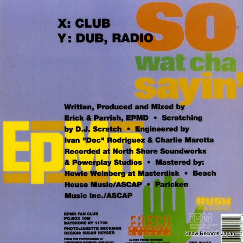 FRE-80133 back cover