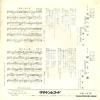 CW-1270 back cover
