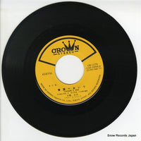CW-1270 disc