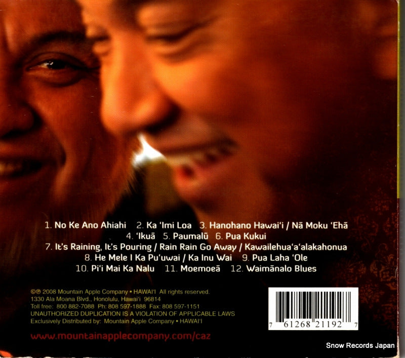 MACD2119 back cover