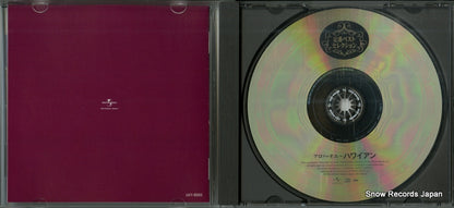 UICY-80055 disc