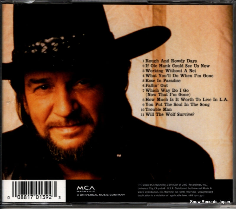 088170139-2 back cover