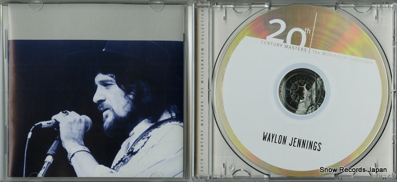 088170139-2 disc
