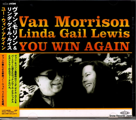 VJCP-68239 front cover