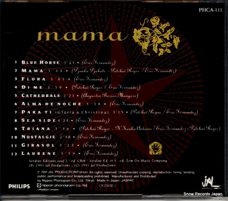 PHCA-111 back cover