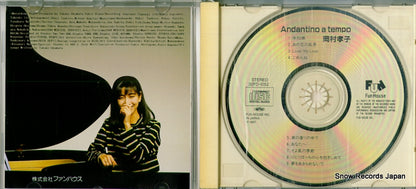 32FD-1052 disc