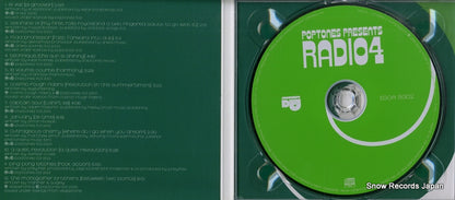 ESCA8302 disc