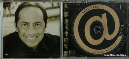 ESCA7354 disc