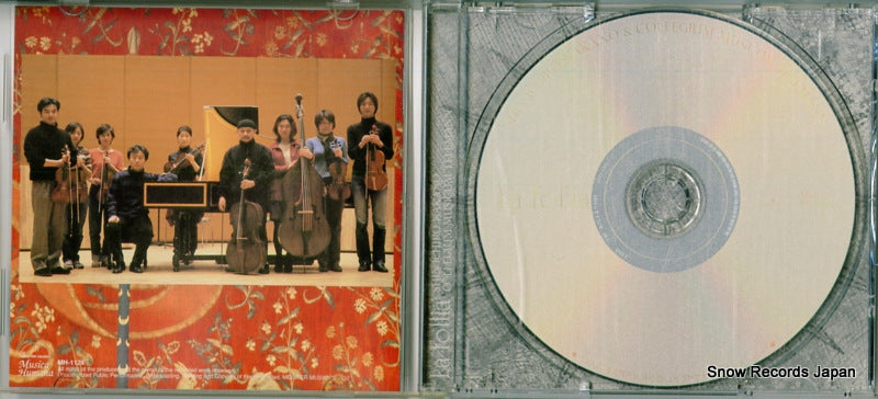 MH-1124 disc
