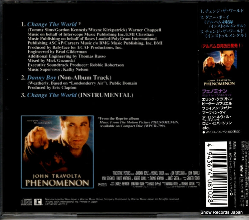 WPCR-810 back cover