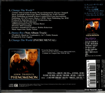 WPCR-810 back cover