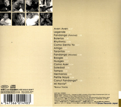 EICP353 back cover