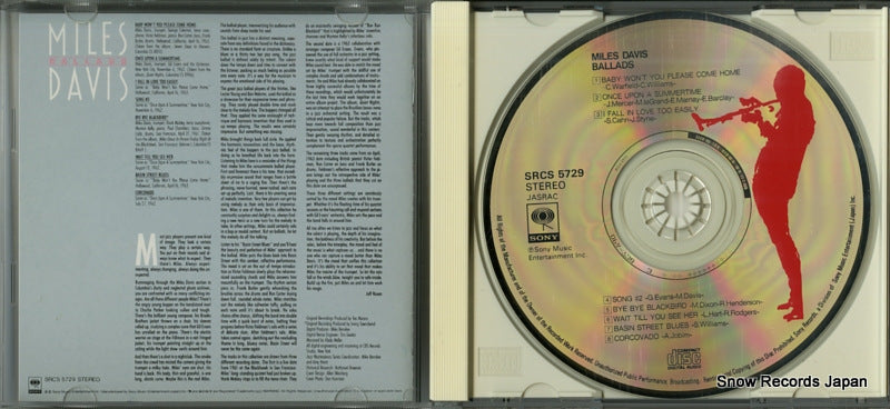 SRCS5729 disc