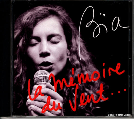 OMCX-1023 front cover