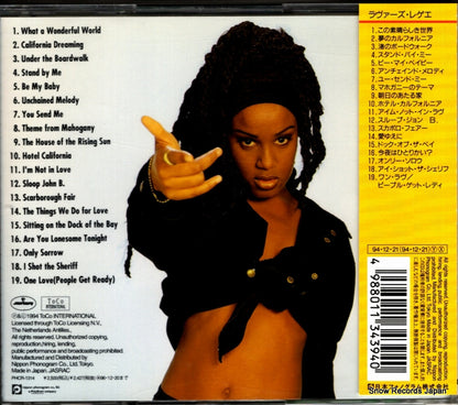 PHCR-1314 back cover
