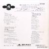 KR1085 back cover