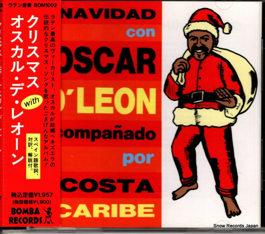 BOM1002 front cover