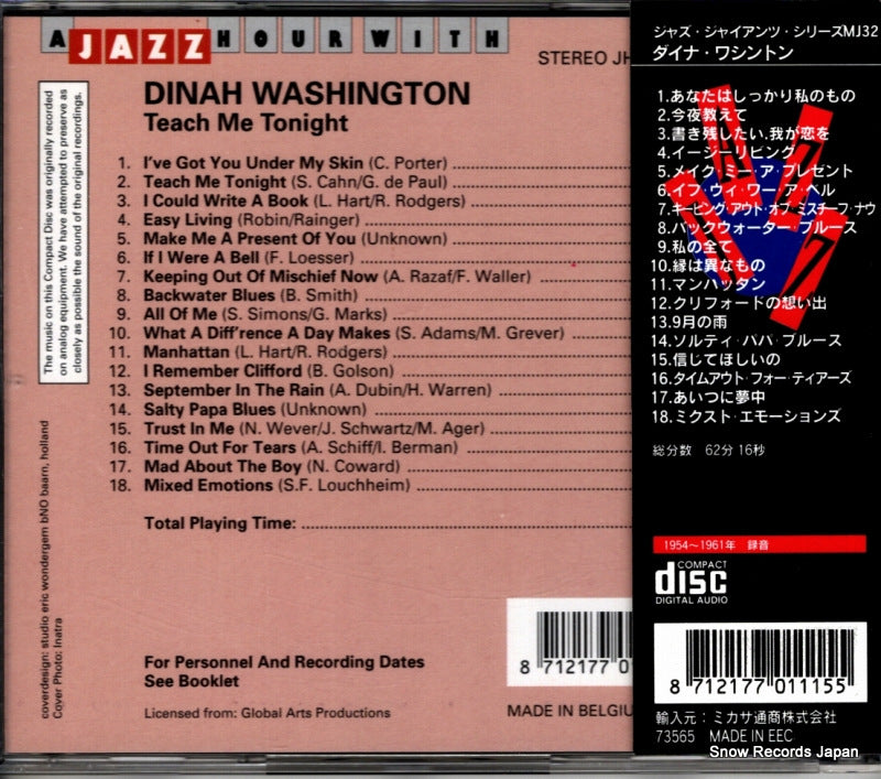 JHR73565 / MJ32 back cover