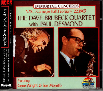 CD53031 / MJ104 front cover