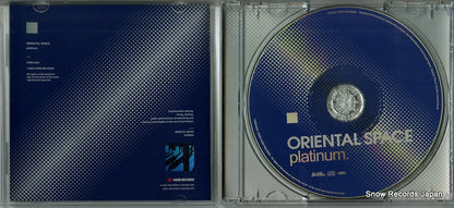 FARM-0033 disc