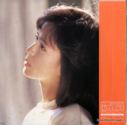 28AH1822 back cover