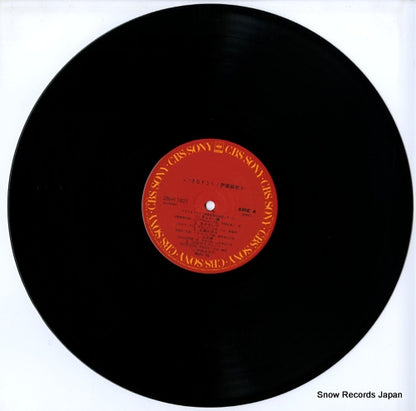 28AH1822 disc