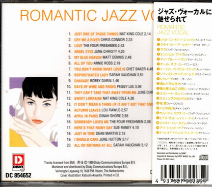 DC854652 / FDC-2102 back cover