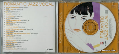 DC854652 / FDC-2102 disc