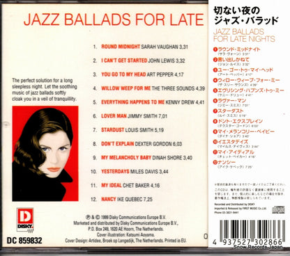 DC859832 / FDC-2106 back cover