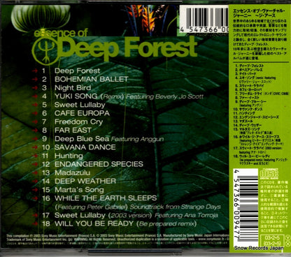 EICP189 back cover