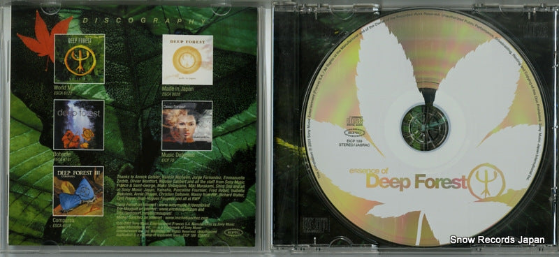 EICP189 disc