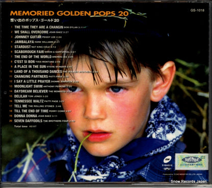 GS-1018 back cover
