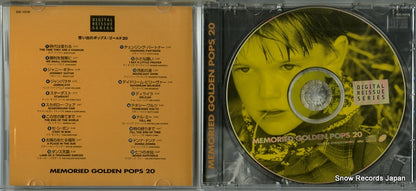 GS-1018 disc