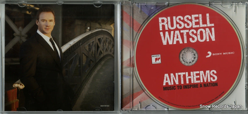 88691991682 disc