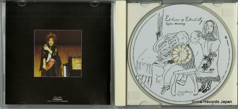 VICC-60146 disc