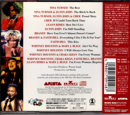 BVCA-21055 back cover
