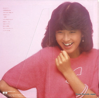 C28A0319 back cover