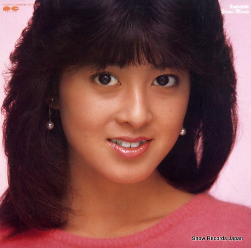 C28A0319 front cover